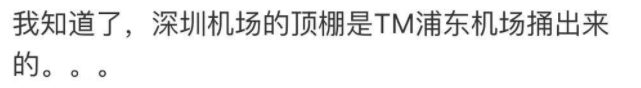 戲精誕生！讓微商哭著求互刪的朋友圈，認識一下... 搞笑 第29張