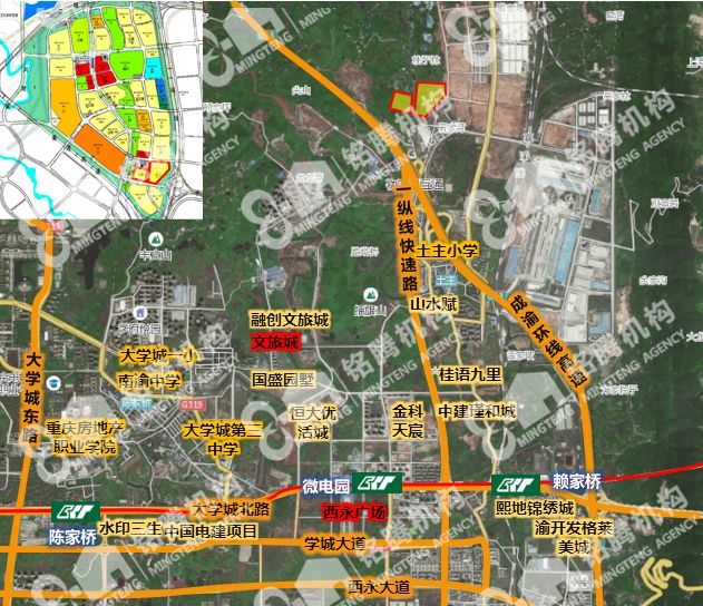 沙坪坝区西永组团ah标准分区ah29-01/03,ah30-1/03号宗地西永组团地块