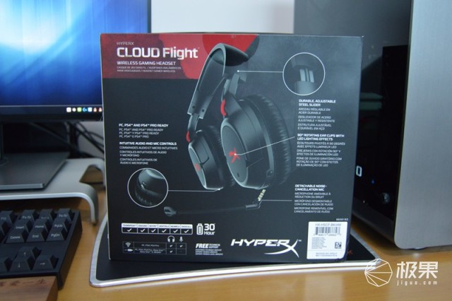 輕鬆吃雞，無線電競最為致命——HyperXCloud天箭無線遊戲耳機體驗 遊戲 第2張