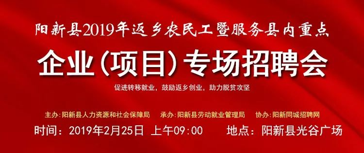 时代集团招聘_时代地产招聘信息,此公司现招聘项目助理,主管会计,中山领航人才网(3)