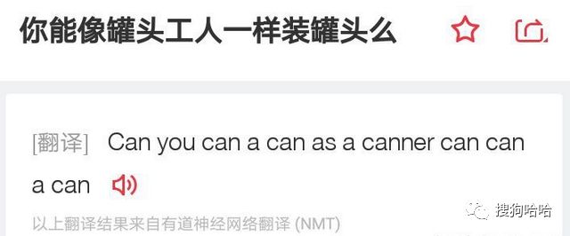 兩口子吵架了。老婆等老公睡下了，脫光衣服到外面客廳，光腳站在地板上…… 搞笑 第7張