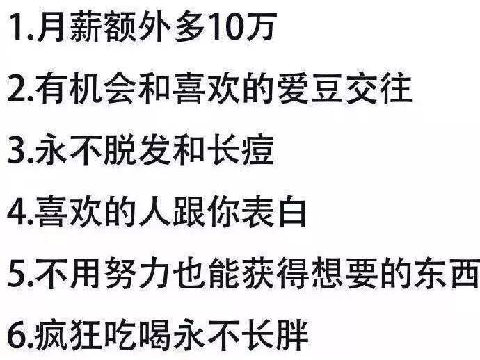 我人口多少_全球有多少贫困人口