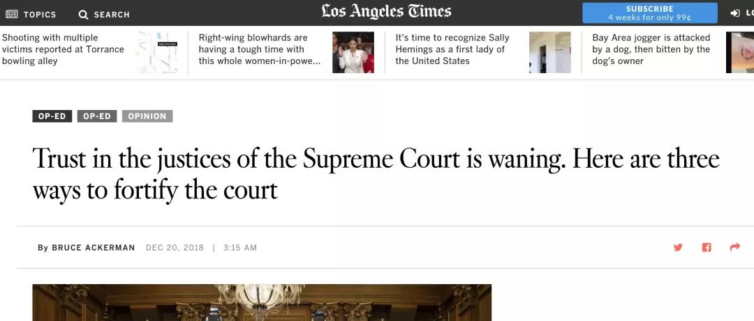 布鲁斯·阿克曼 | 改革最高法院,以便使其重拾威