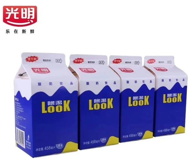 号称酸奶界"爱马仕"的光明look酸奶空降普宁,100盒免费送!_营养