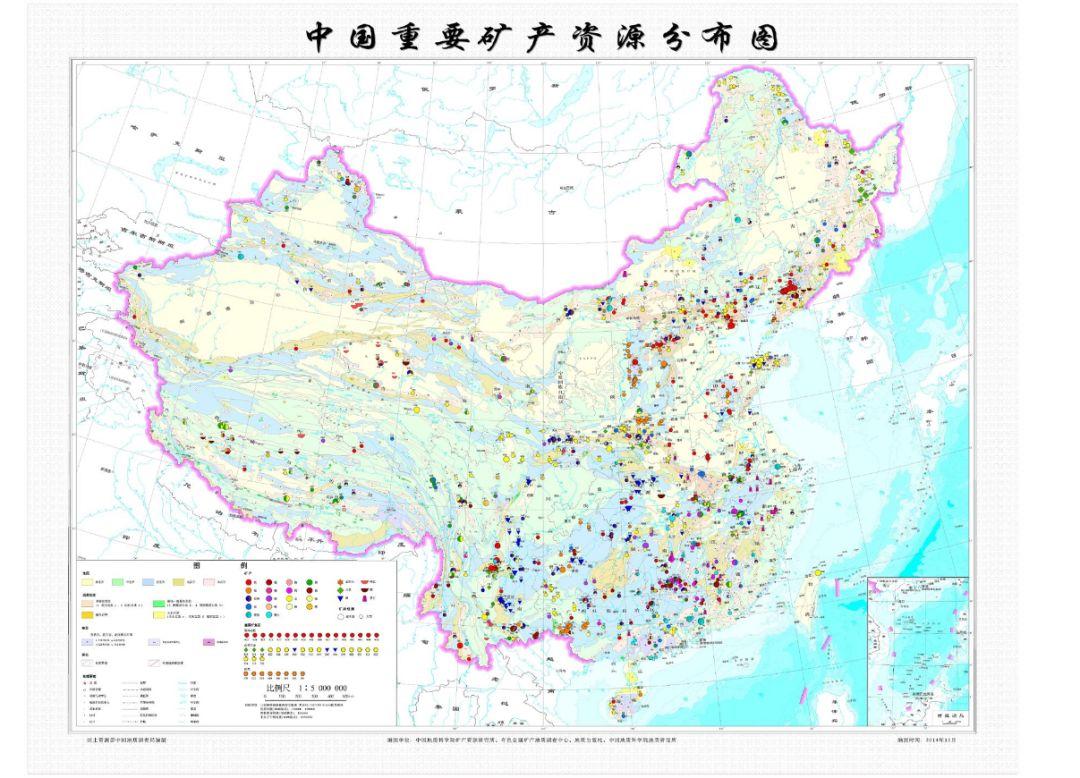 中国重要矿产资源分布图