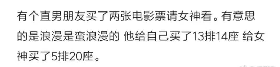 戲精誕生！讓微商哭著求互刪的朋友圈，認識一下... 搞笑 第4張