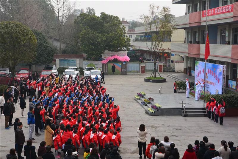 开学季有感动有欢笑温江区所有学校的开学典礼都在这儿啦