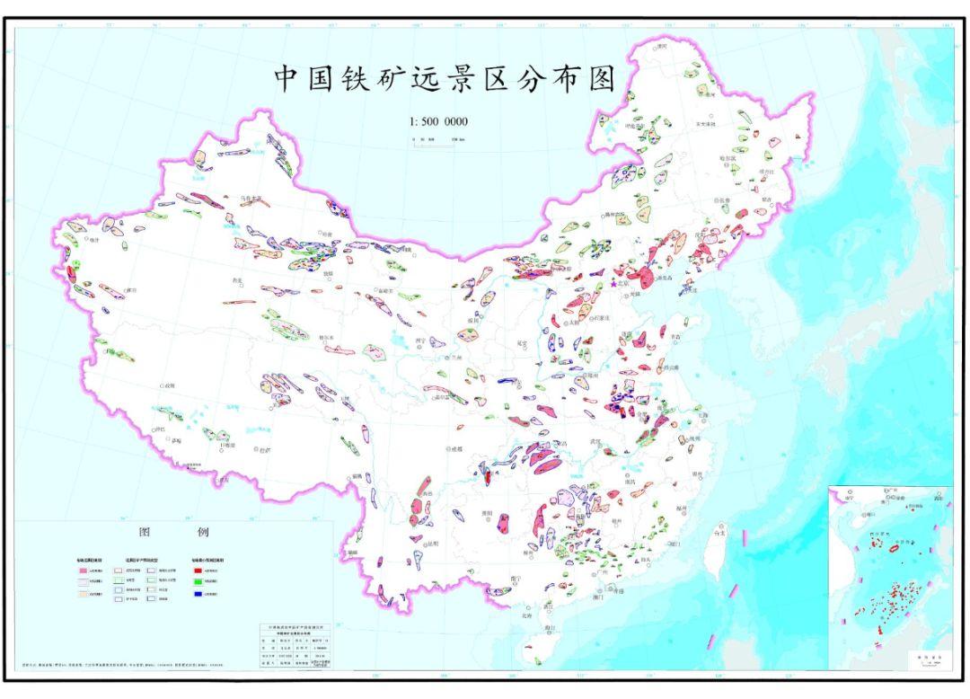 中国铁矿远景区分布图