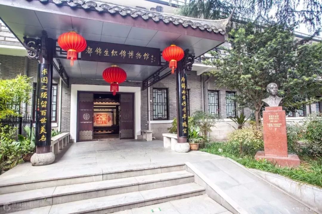 杭州都锦生织锦博物馆