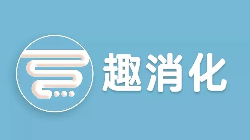                     父母不可不知，超过80%的婴幼儿肠道处于不健康状态！