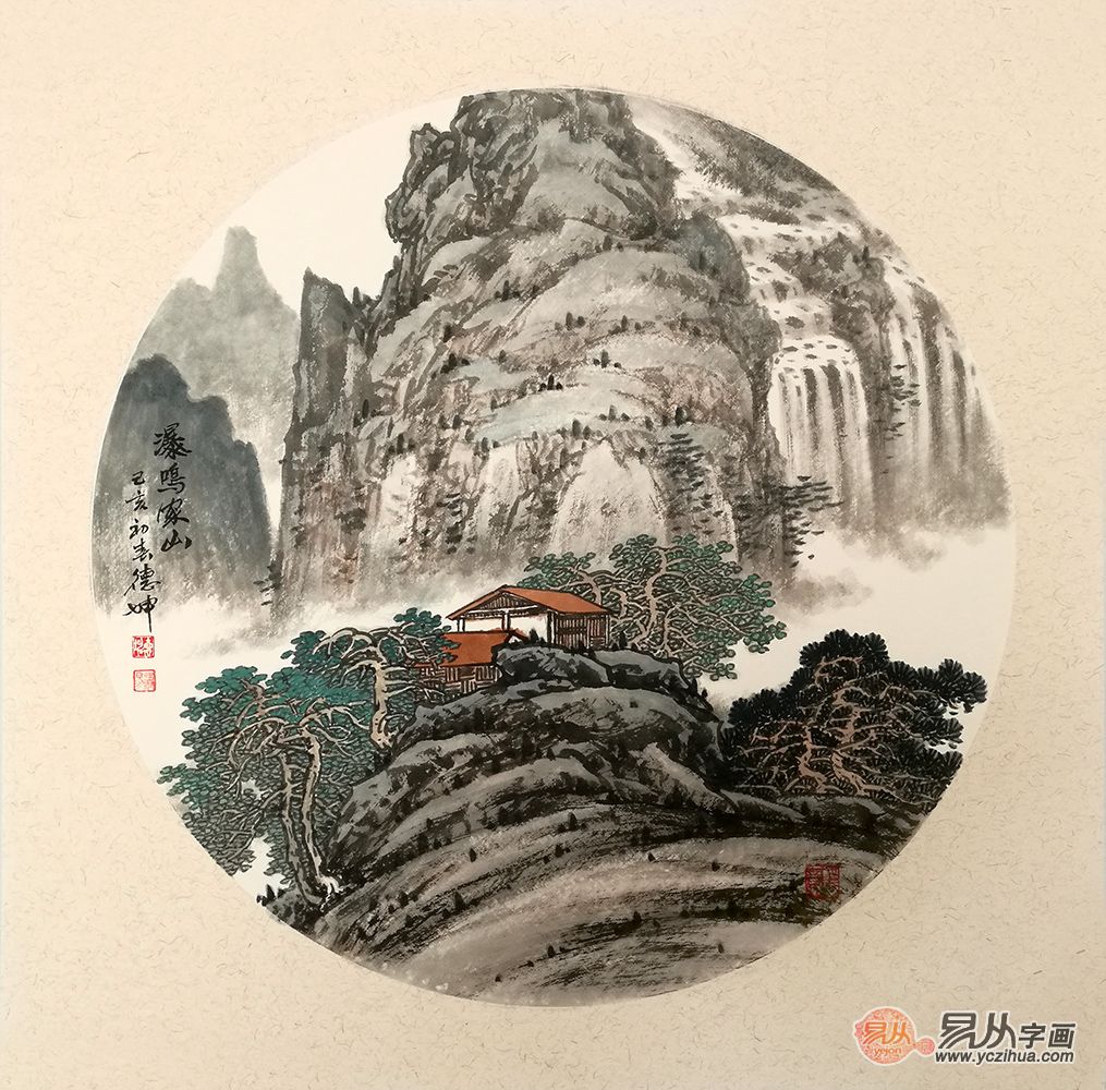 方寸之间显山水韵味 林德坤圆形扇面山水画品赏