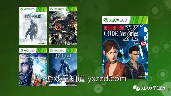 2月22日Xbox One兼容遊戲更新《生化危機：代號維羅妮卡X》《失落的星球》系列獲支持 遊戲 第1張
