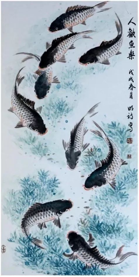 冯明诗 | 中国画《人欢鱼乐》