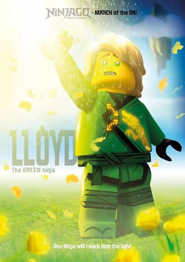 lego新一季幻影忍者的宣传海报欣赏