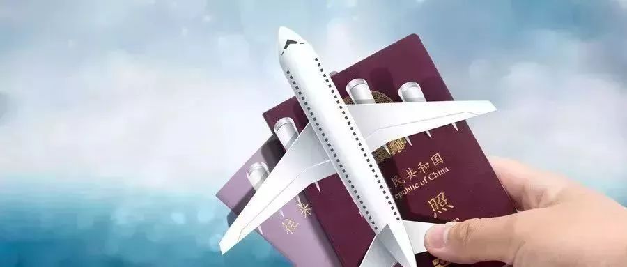 2019北京护照办理地点具体在哪里?可以加急办
