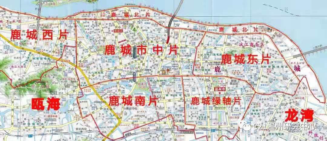 温州市区房屋租赁套数占比中,鹿城区占比最高,达到65%,其次为瓯海