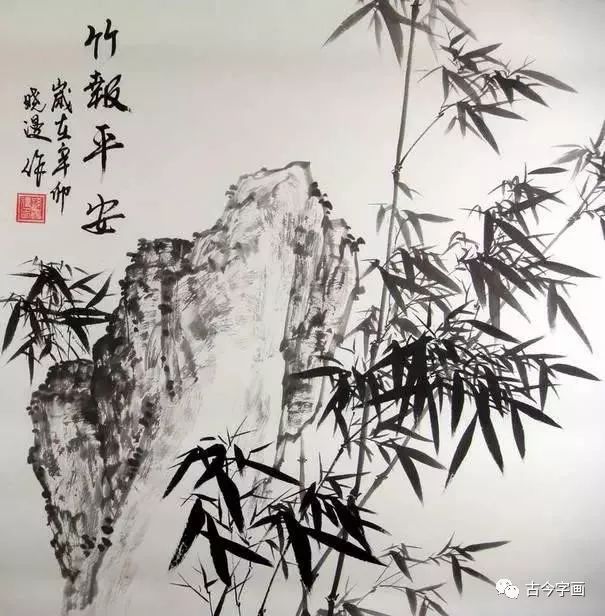 100幅写意国画竹子(内附教程)