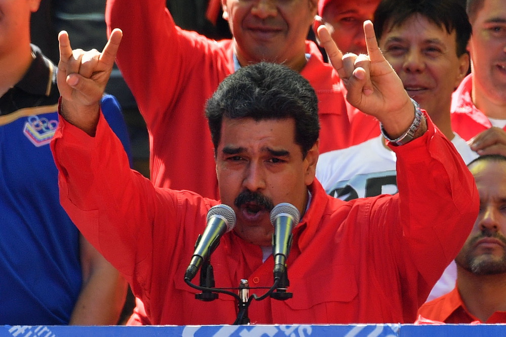 委内瑞拉总统宣布与哥伦比亚断交