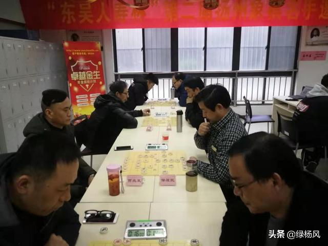 扬州象棋名手邀请赛,朱志全不败战绩夺冠_张春林