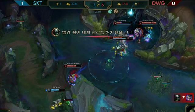 lck：dwg打野選瑞雯都能贏，網友：ez四殺都帶不動faker！ 遊戲 第4張