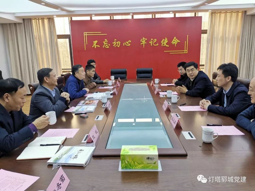 郓城:刘文林,谷永强等县领导到省派第一书记派出单位拜访感谢