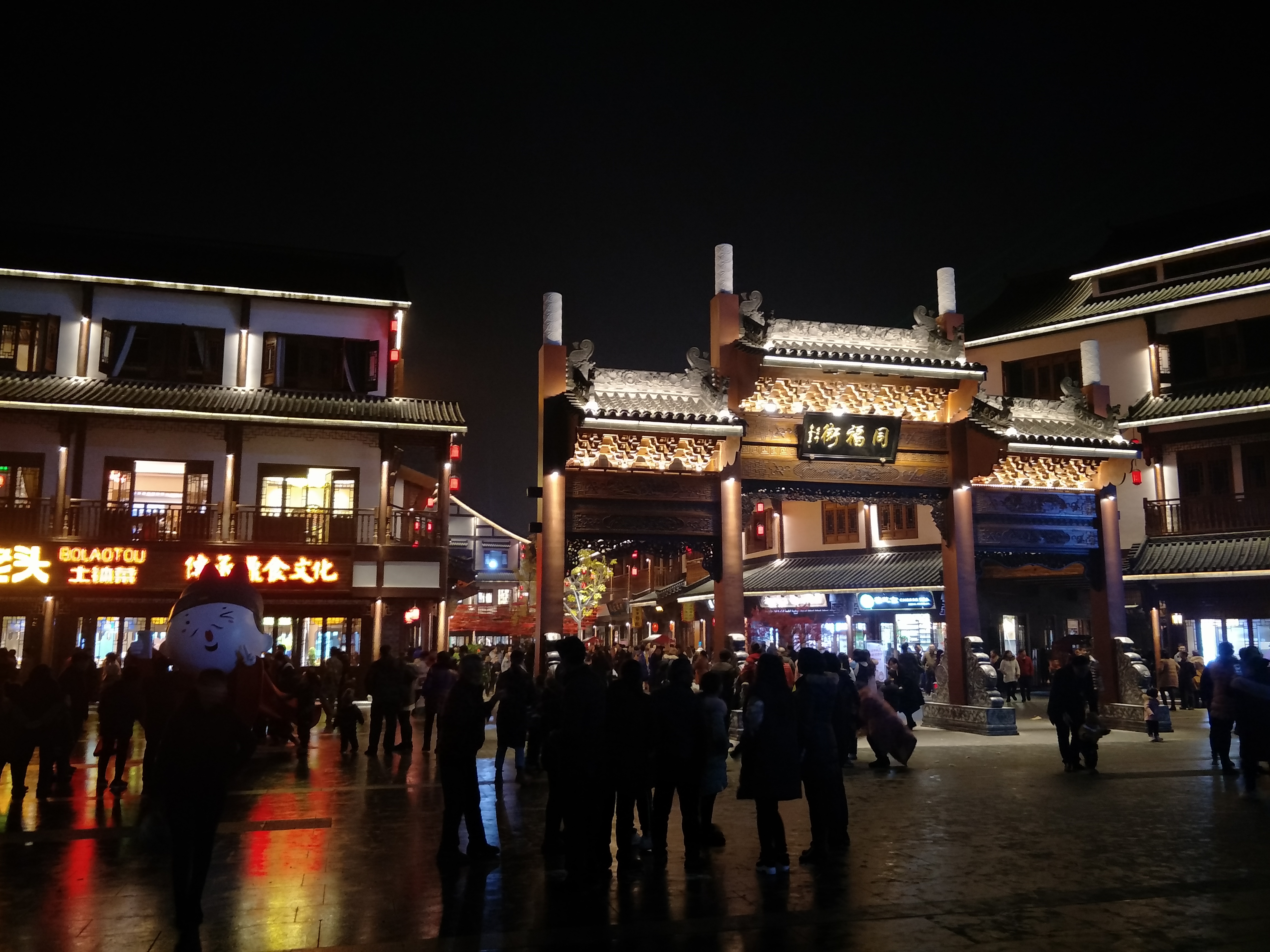 邵陽崀山_假期一日遊輕鬆自駕遊玩崀山各大景點 旅遊 第3張