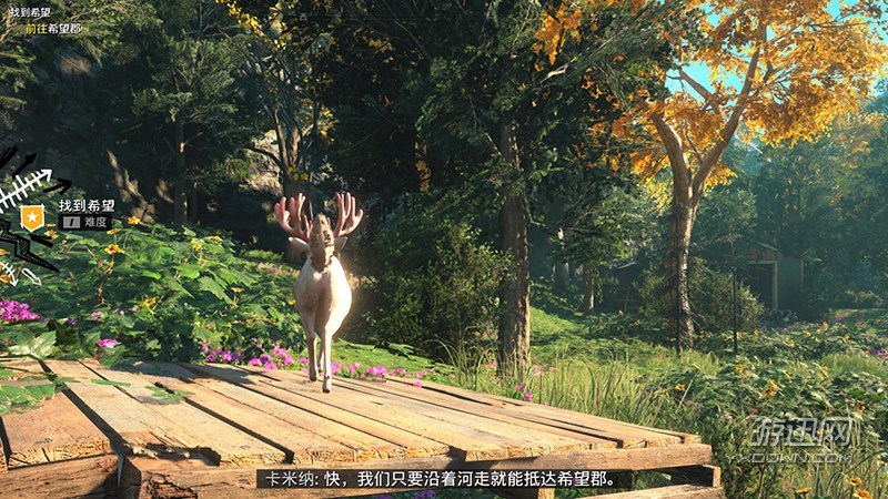 《孤島驚魂：新曙光》PC中文破解版下載 雙胞胎的掠殺 遊戲 第2張
