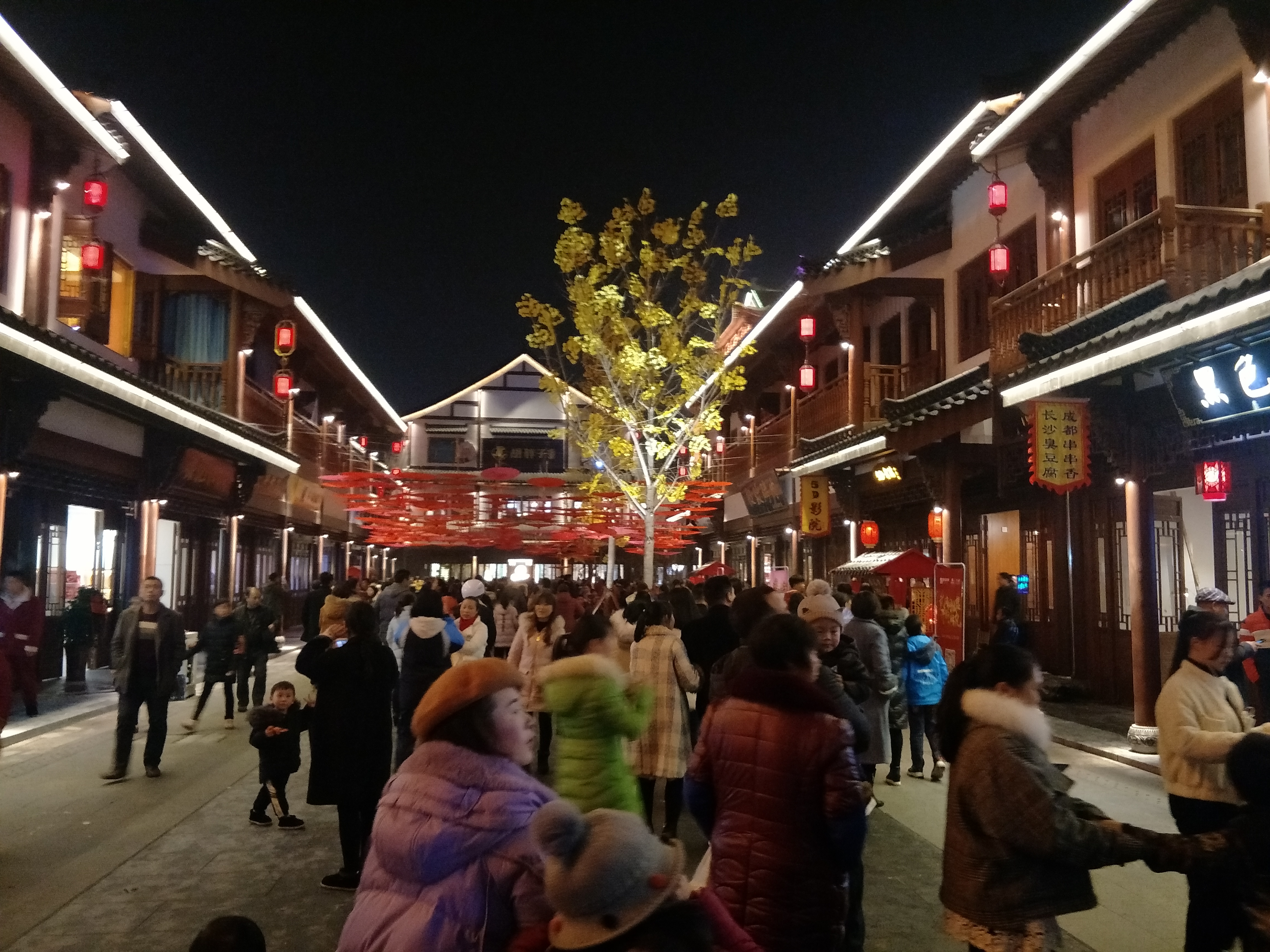 邵陽崀山_假期一日遊輕鬆自駕遊玩崀山各大景點 旅遊 第2張