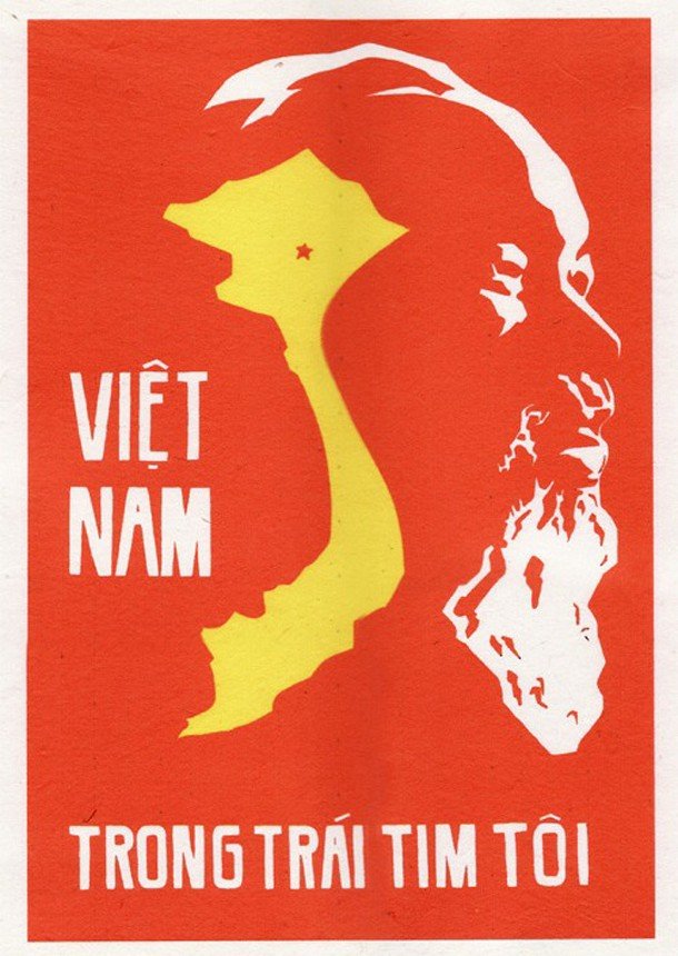 越南战争结束,越南统一,只是胡志明早在1969年便已去世. 独立和自由.