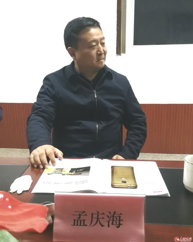 雄安新区综合执法局副局长 孟庆海李翔副县长在会上表示,全力支持