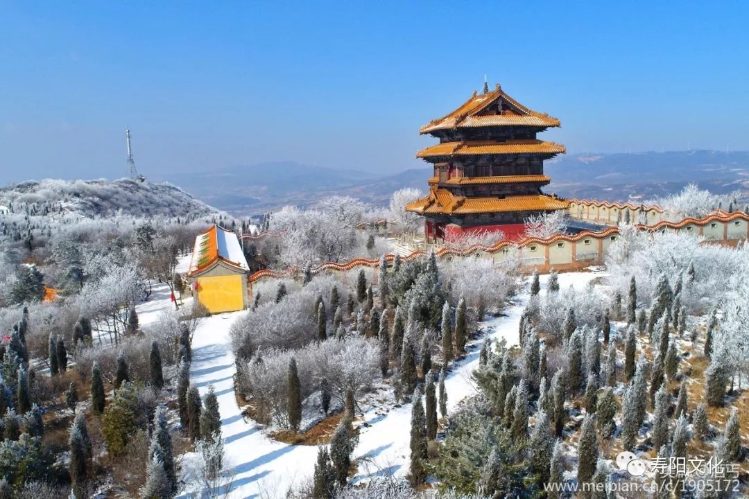 【大美寿阳】雪后·方山