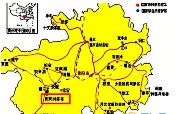 贵州自驾游最中欧体育强攻略(图1)