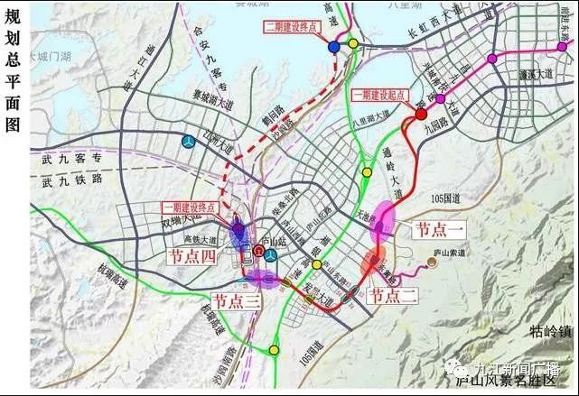 九江20分钟到达南昌昌九高铁快速道系统工程今年开建