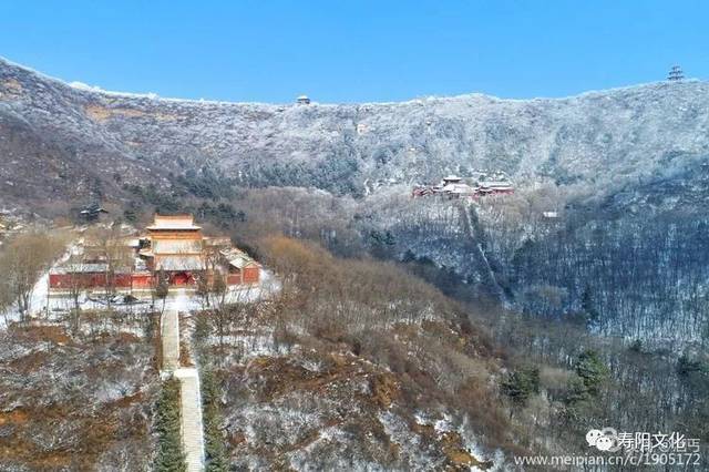 【大美寿阳】雪后·方山