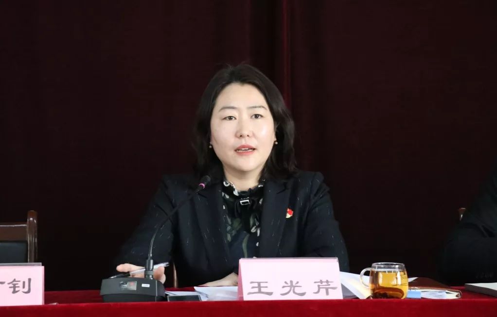 会上,怀仁镇党委书记王光芹向全镇各部门,各单位,各村发起进军令,吹响