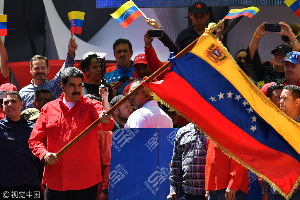 反對派強行「闖關」運物資 馬杜羅：與哥倫比亞斷交 國際 第1張