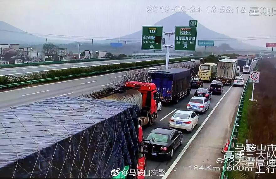 大雾橙色预警含山南在内的多条高速临时封闭堵车限行管制