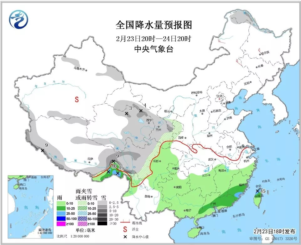 来了!新闻早班车_上海市