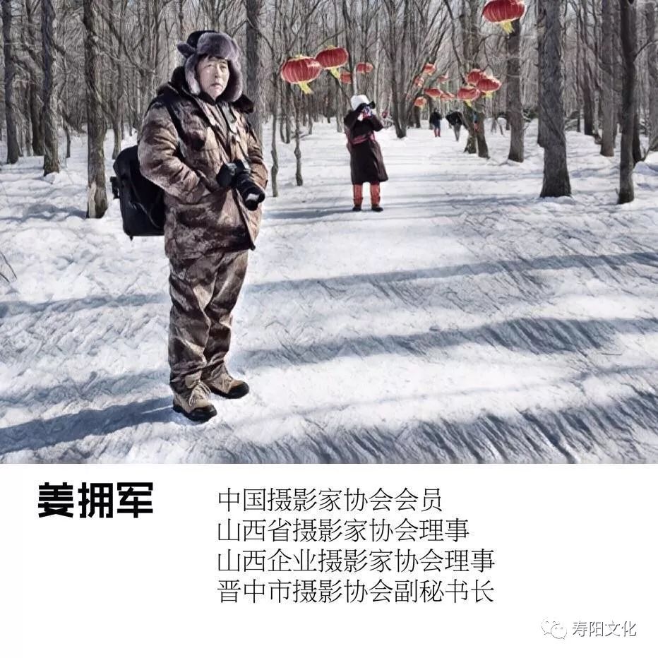 银装素裹的冰雪世界一览无余 在冬日暖阳的照耀下 图文来源 姜拥军