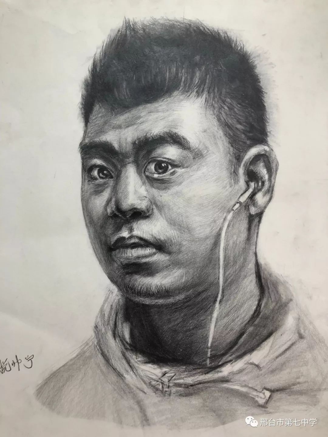 我校美术高中学生素描作品欣赏