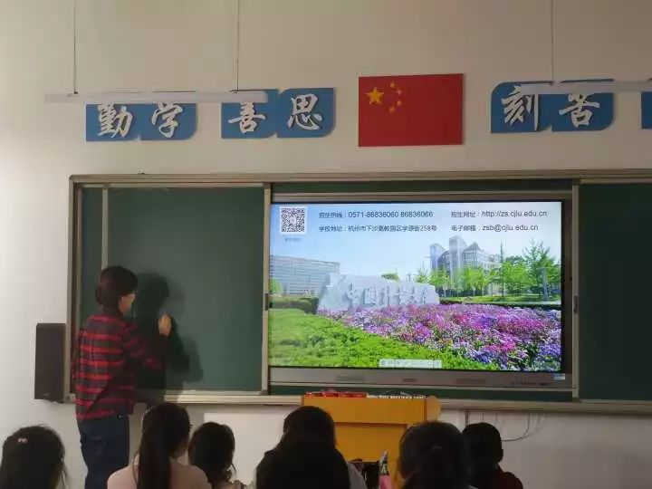 代言中量大 · 母校行 | 遇见黑龙江省龙江县第一中学