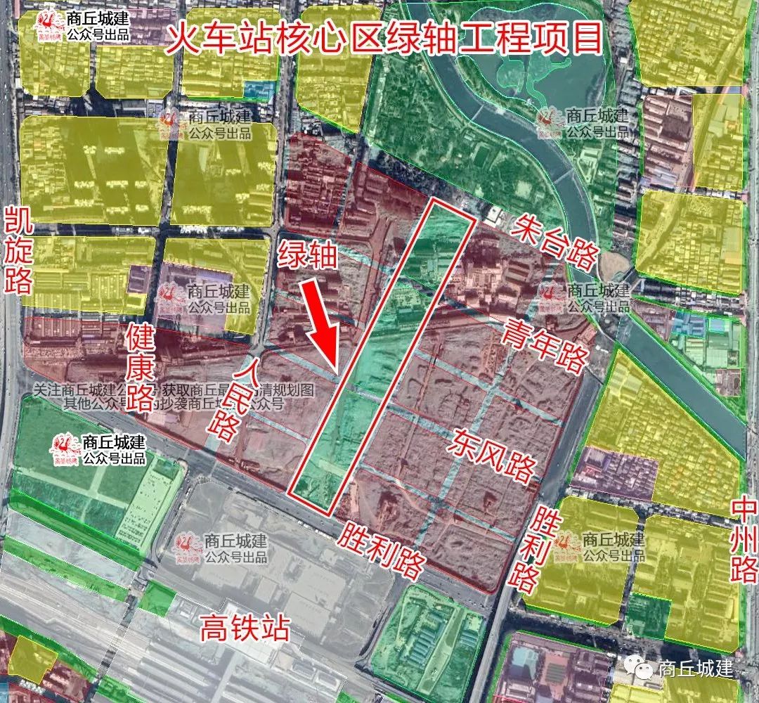 商丘2019年在建公园,学校大全出炉!附近小区