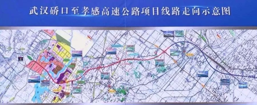 5亿 1 加快高速公路建设 孝昌境内大随至 汉十段高速正在加紧建设中