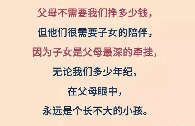 哭天什么泪成语_成语故事图片