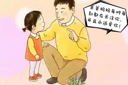 孩子故意使坏惹怒大人?不用打骂,3步走的小心法搞定!