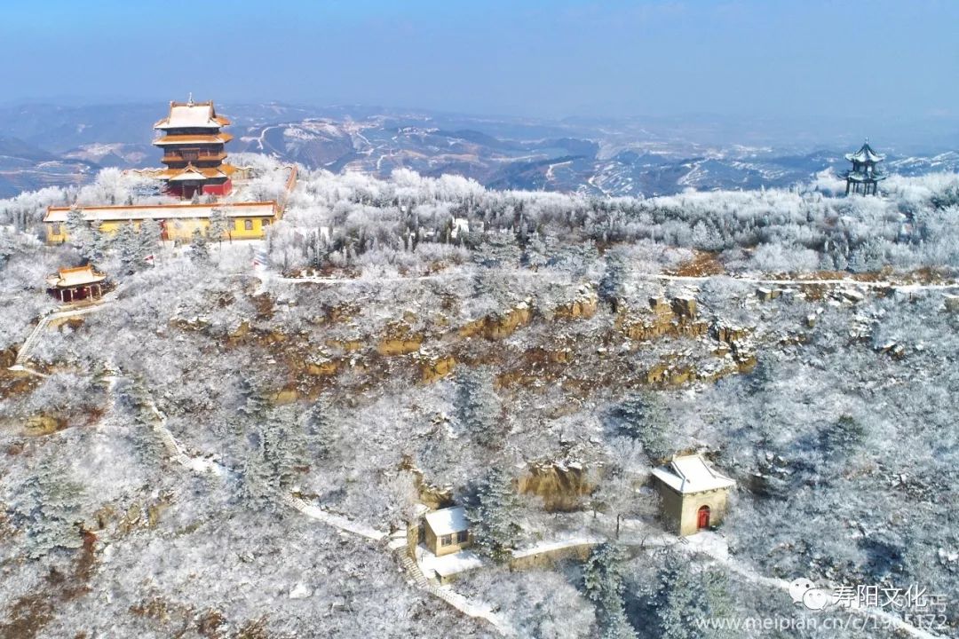 【大美寿阳】雪后·方山