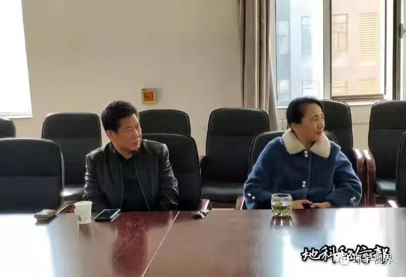 dknews热烈欢迎北京师范大学宋长青部长莅临我院指导国家基金申报项目