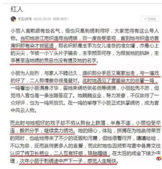 骂姓有多少人口_全国老人有多少人口(2)