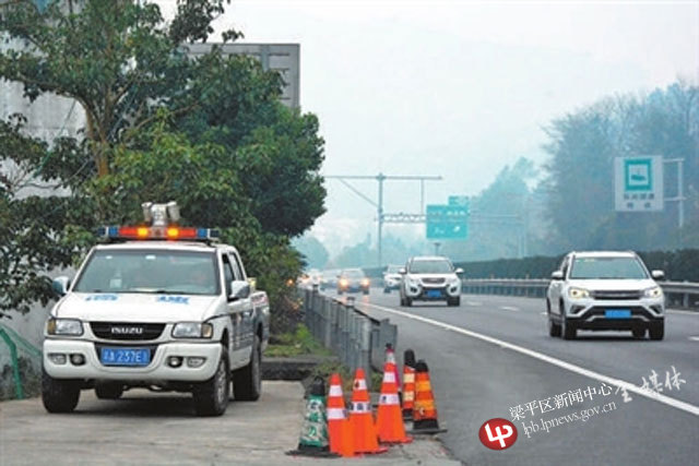 2月19日,沪蓉高速孙家加水点,市交通行政执法总队高速公路二支二大队