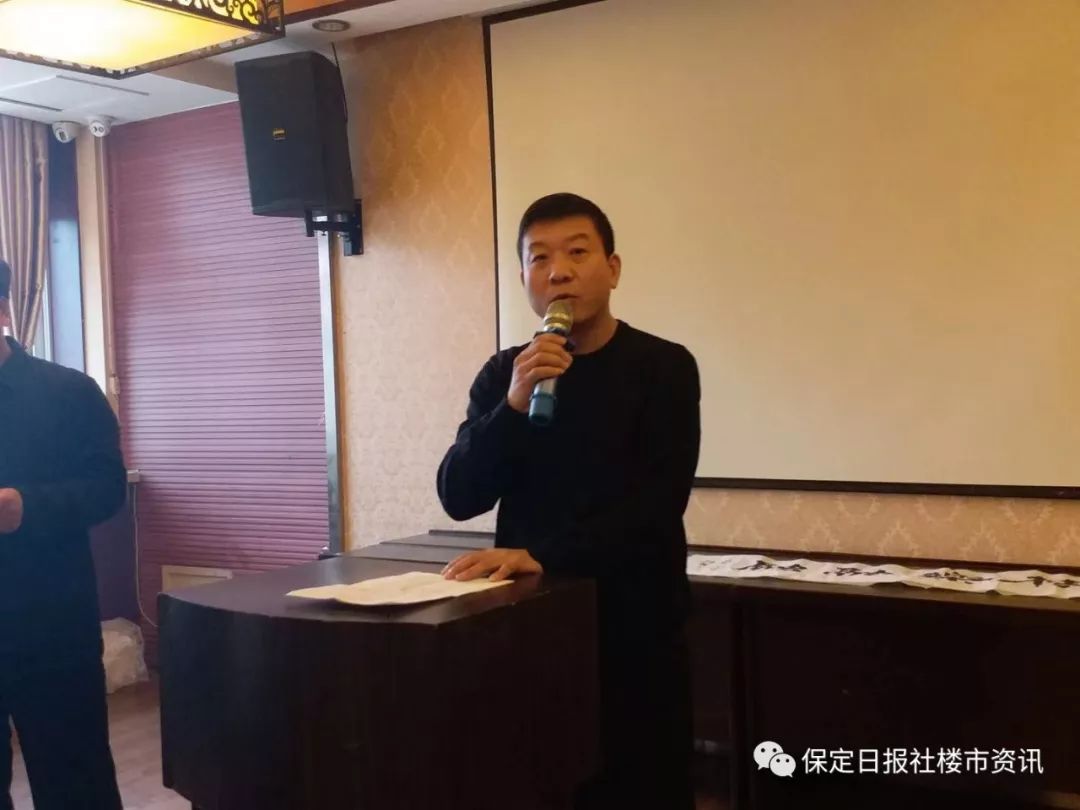 保定市象棋协会主席张顺启讲话保定市象棋协会名誉主席李宪庚讲话最后